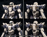 Full Metal Panic! - ARX-7 Arbalest 1/60