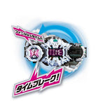 Kamen Rider Zi-O: DX Ziku Driver