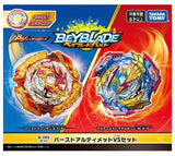 Beyblade Burst: B-205 Burst Ultimate VS Set