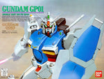 1/144 Gundam 0083 Stardust Memory Series #01: Gundam GP01 RX-78 GP01