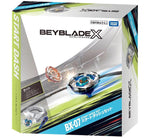 Beyblade X: BX-07 Start Dash Set w/ Stadium