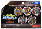 Beyblade Burst: B-196 Random Booster Vol.28