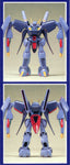 1/220 Z Gundam Series #042: Byarlant <RX-160>