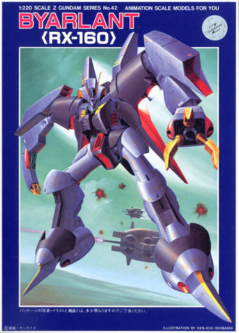 1/220 Z Gundam Series #042: Byarlant <RX-160>