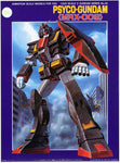 1/300 Z Gundam Series #029: Psyco Gundam <MRX-009>