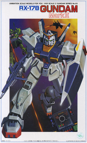 1/100 Z Gundam Series #03: Gundam Mark II Rx-178