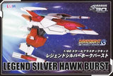 Dariusburst Chronicle Saviours - 1/60 Scale Silver Hawk Legend Burst Ship