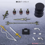 Kamen Rider Shodo-O Outsider: Expansion Parts Set Ⅵ