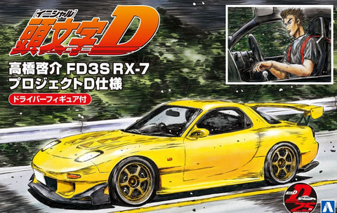 Initial D: FD3S RX-7 Takahashi Keisuke Project D Ver. 1/24 Scale Model Kit