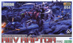 Zoids HMM#051 - EEZ027 Rev Raptor