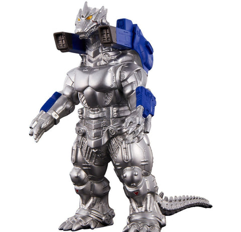 Bandai Movie Monster Series: Mechagodzilla Kiryu Maser Cannon 2002