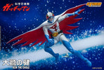 Gatchaman: Ken the Eagle 1/12 Scale Figure