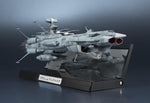 Star Blazers Kikan-Taizen Earth Federation Andromeda 1st Ship 1/2000 Scale Model (Reissue)