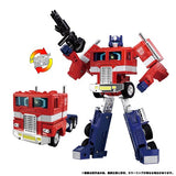 Transformers Missing Link: Optimus Prime C-02 Animated