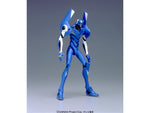LM Neon Genesis Evangelion: Eva Unit-00 (Blue Ver.)