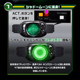 Kamen Rider Black: DX TV Power Shadow Charger Henshin Belt