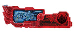 Kamen Rider Zero One DX: Zero-One Zaia Zetsumerize Progrise Key Set