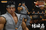 Virtua Fighter 5: Akira Yuki 1/12 Scale Figure