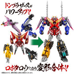 Avataro Sentai Donbrothers DX: Don Onitaijin & Robotaro Gear Don Onitaijin (Early Bird Purchase)