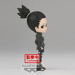 Naruto: Shippuden Q Posket: Nara Shikamaru (Ver.A)