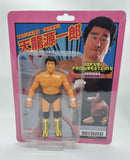 JSD Sofubi Pro Wrestling Series 2: Genichiro Tenryu