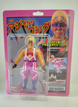 JSD Sofubi Pro Wrestling Series 3: Aja Kong