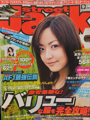KK Bestsellers Street Jack Magazine 2007 September Issue 124
