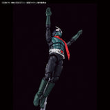 Kamen Rider Figure-rise Standard - Shin Kamen Rider