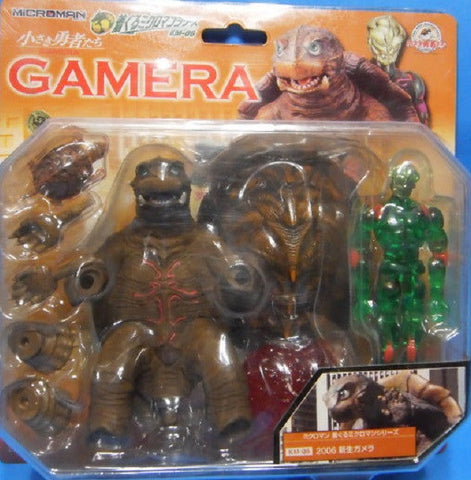 Microman Gamera the Brave: KM-06 Toto Figure Set