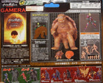 Microman Gamera the Brave: KM-06 Toto Figure Set