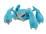 Pokemon Model Kit Collection 53 - Metagross