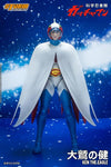 Gatchaman: Ken the Eagle 1/12 Scale Figure