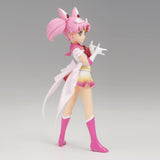 Sailor Moon Eternal Glitter & Glamours: Super Sailor Chibi Moon (Ver.B)