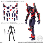 Rebuild of Evangelion EVA-Frame: EVA Unit 01 Awakening ver. w/Weapon A