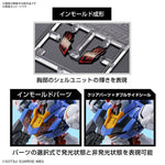 HG TWFM #003 Gundam Aerial