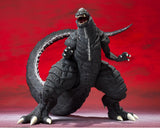 Godzilla Singular Point S.H. MonsterArts Godzilla Ultima