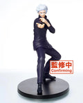 Jujutsu Kaisen: Satoru Gojo (Vol.2) Figure