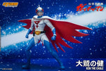 Gatchaman: Ken the Eagle 1/12 Scale Figure