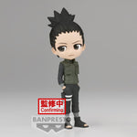 Naruto: Shippuden Q Posket: Nara Shikamaru (Ver.A)