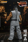 Virtua Fighter 5: Akira Yuki 1/12 Scale Figure