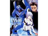 LM Neon Genesis Evangelion: Eva Unit-00 (Blue Ver.)