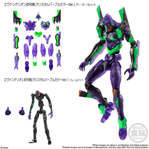 Rebuild of Evangelion EVA-Frame: EVA Unit 01 (Crystal Purple Ver.)