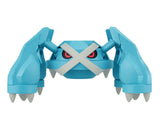 Pokemon Model Kit Collection 53 - Metagross