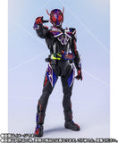 Kamen Rider Zero-One REAL x TIME S.H.Figuarts - Kamen Rider Eden Exclusive