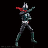 Kamen Rider Figure-rise Standard - Shin Kamen Rider