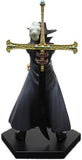 One Piece DXF Seven Warlords of the Sea: Vol.03 Dracule Mihawk