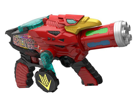 Kikai Sentai Zenkaiger: DX Transformation Gun Geartlinger