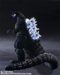 Godzilla vs. Biollante S.H. MonsterArts Kou Kyou Kyoku Godzilla (1989)