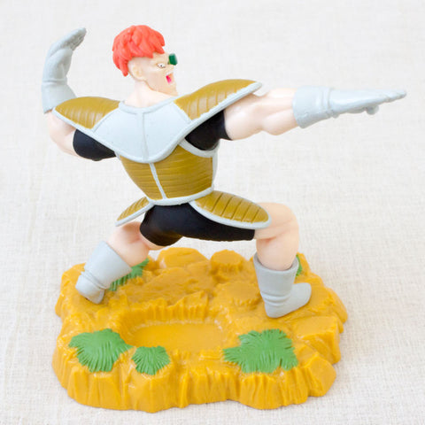 Dragon Ball Z Ichiban Kuji Ginyu Force on Namek - Recoome