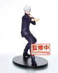 Jujutsu Kaisen: Satoru Gojo (Vol.2) Figure